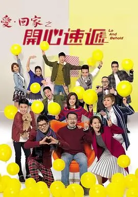 丽宫影院免费观看电视剧 青春旋律